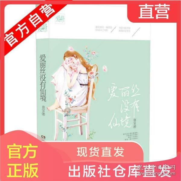 手机遗失市民报警 民警迅速找回