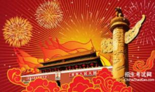 华硕灵耀14 2024:长续航AI超轻薄本,让移动办公更轻松