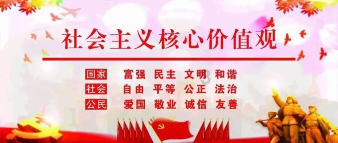 火箭联盟