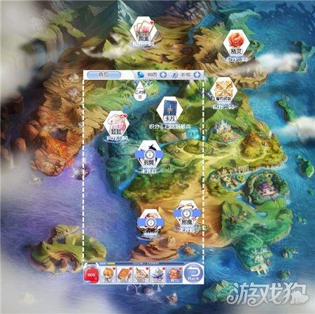二次入伍年龄限制在多少游戏画面